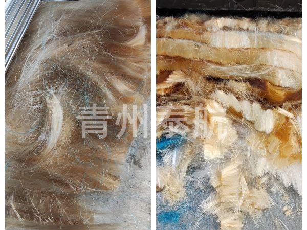 大豆纖維切斷機(jī)
